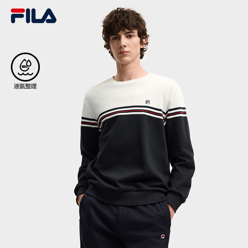 FILA 斐乐官方男子套头卫衣2025冬新款时尚休闲舒适纯棉针织上衣