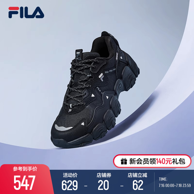 FILA 斐乐猫爪鞋3代老爹鞋休闲鞋女鞋复古情侣网面运动鞋男鞋潮鞋