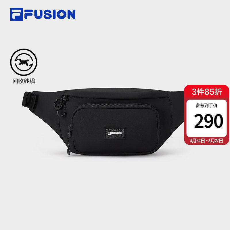 FILA FUSION斐乐官方情侣款腰包时尚休闲黑色单肩包随身包