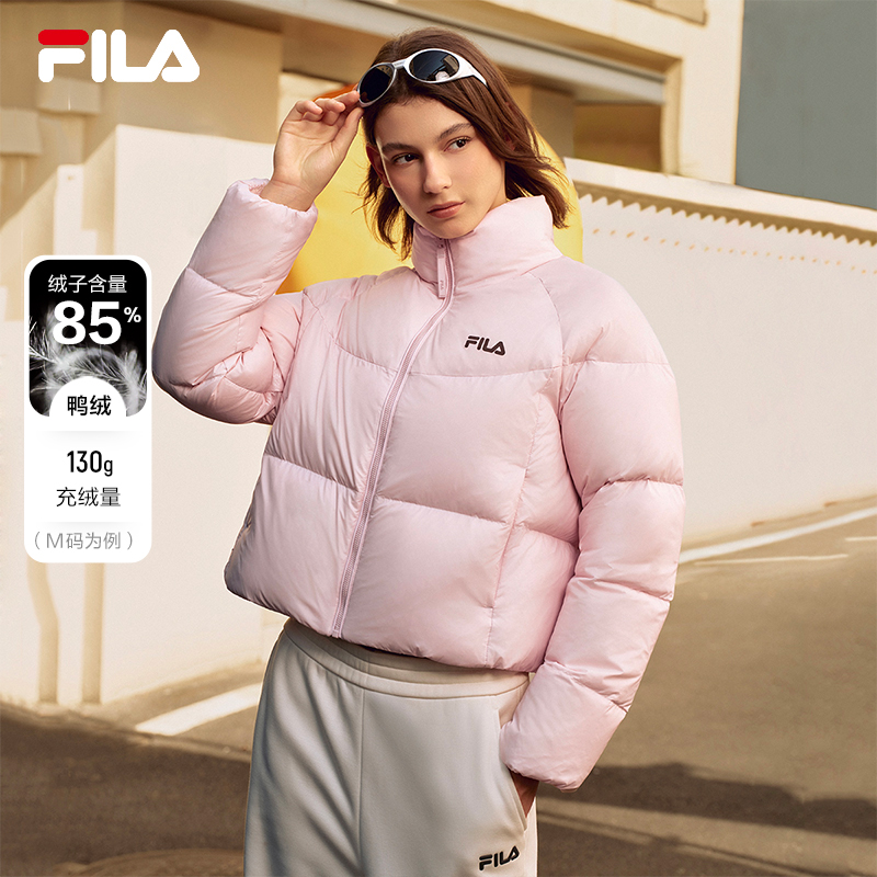 FILA斐乐女子休闲羽绒服