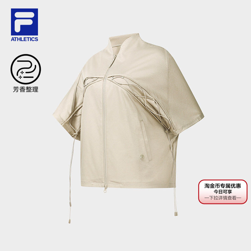 FILA斐乐女士休闲外套