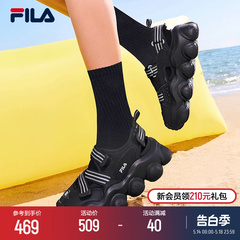 FILA 斐乐官方女鞋草莓凉鞋厚底增高玛丽珍运动鞋魔术贴凉拖鞋子