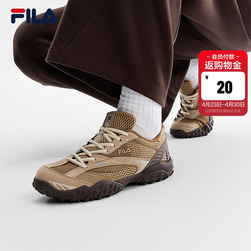 FILA跳跳鞋2|斐乐女鞋芭蕾鞋运动鞋2026新款休闲薄底鞋德训鞋男鞋