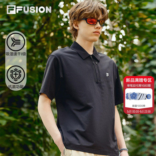 FILAFUSION斐乐潮牌短袖POLO
