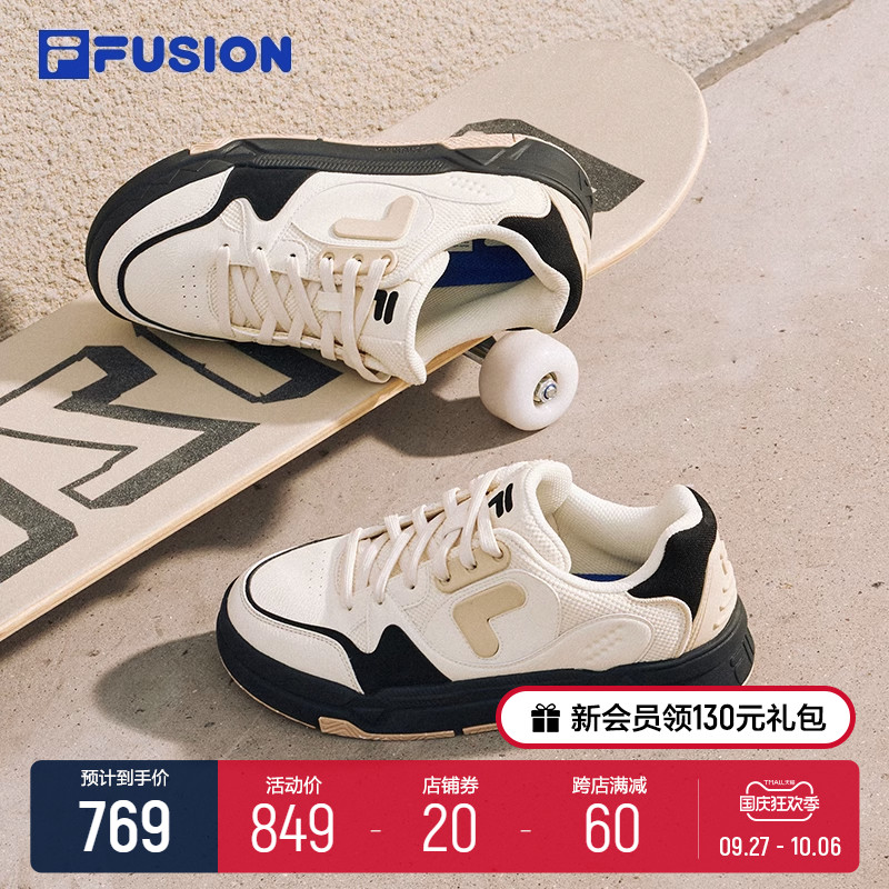 【欧阳娜娜同款】FILA FUSION斐乐潮牌BANK DX2023冬女鞋滑板鞋