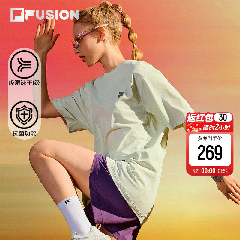 FILA FUSION斐乐潮牌速干衣短袖男女2026夏季新款抗菌