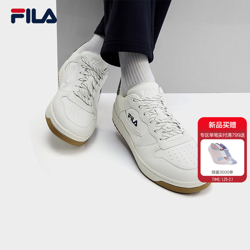 FX-100板鞋|FILA 斐乐官方男鞋小白鞋板鞋新款商务休闲鞋运动鞋子,运动鞋new,板鞋,淘宝优惠券,粉丝福利购,淘宝优惠卷