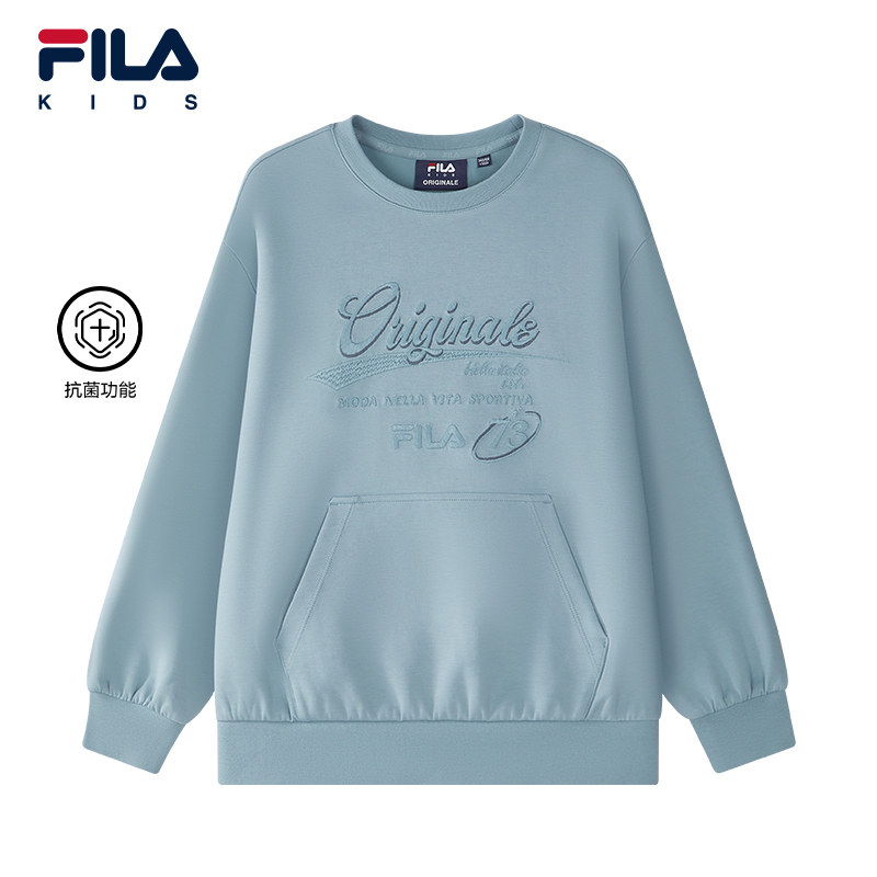 FILA KIDS斐乐童装男大童卫衣2026春季新款儿童抗菌宽松休闲上衣