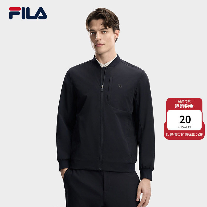 FILA 斐乐官方男梭织外套26春新款简约商务休闲行政夹克通勤上衣