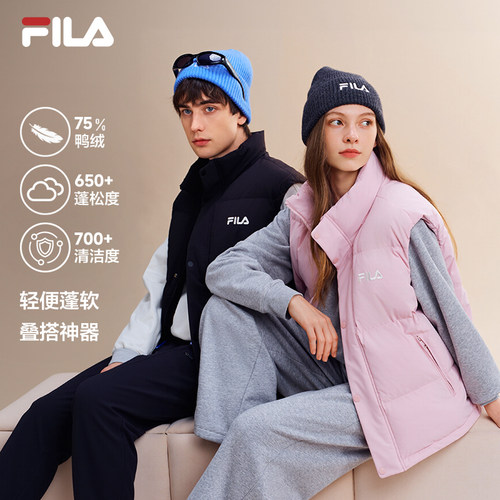【王安宇推荐】斐乐立领马甲