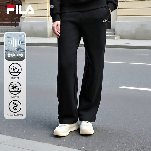 FILA斐乐男女款针织长裤