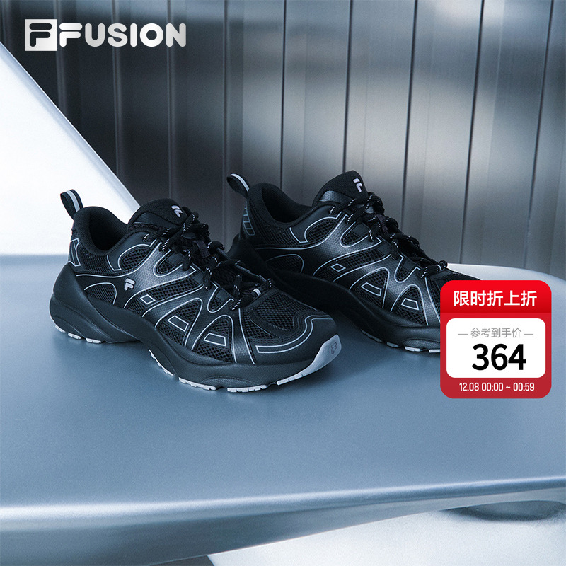 FILAFUSION斐乐轨迹鞋老爹鞋男