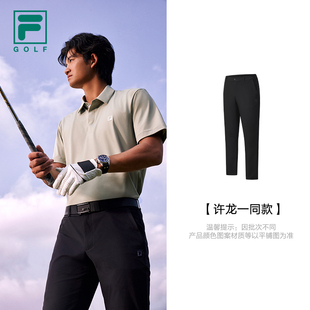 高尔夫运动基础直筒裤 许龙一同款 2025秋新款 梭织长裤 FILA斐乐男士