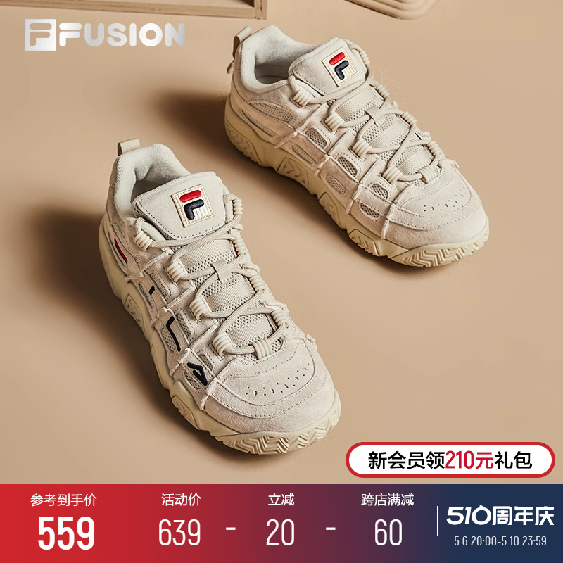 FILA FUSION斐乐面包鞋老爹鞋女鞋篮球鞋运动鞋休闲鞋男鞋鞋子