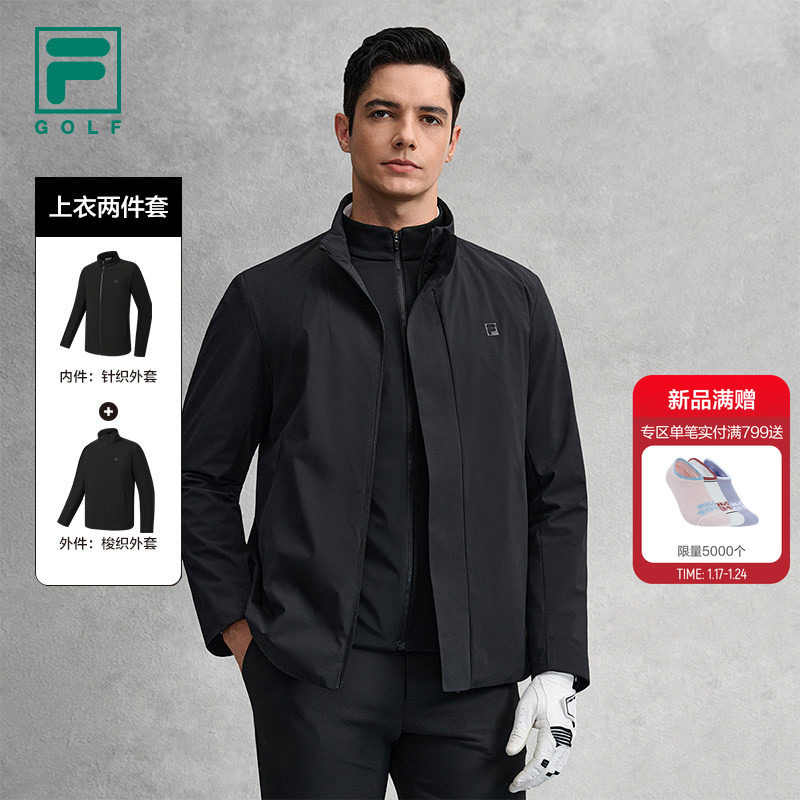 FILA 斐乐官方男梭织上衣两件套2026春新高尔夫运动保暖加绒外套,运动服/休闲服装,运动茄克/外套,淘宝优惠券,粉丝福利购,淘宝优惠卷