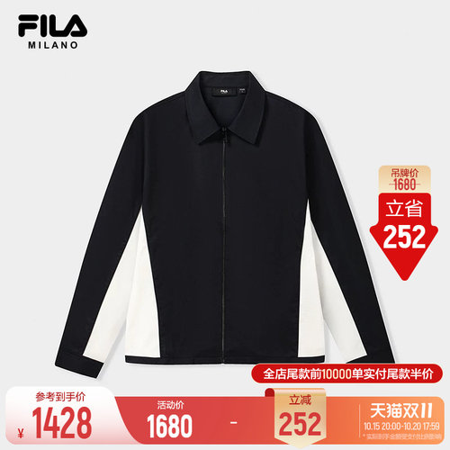 FILAMILANO经典宽松长袖衬衫