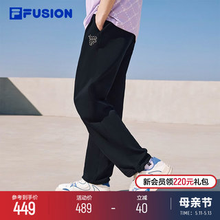 【欧阳娜娜同款】FILA FUSION斐乐潮牌男女2024春新款休闲运动裤