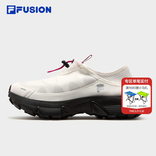 FILAFUSION斐乐女士户外鞋