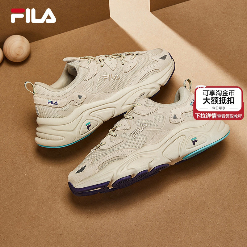 火星1代|FILA斐乐老爹鞋女鞋复古跑鞋休闲鞋男鞋情侣运动鞋老爹鞋