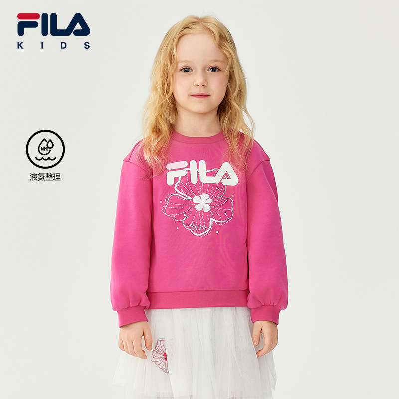FILAKIDS斐乐女小童套头卫衣
