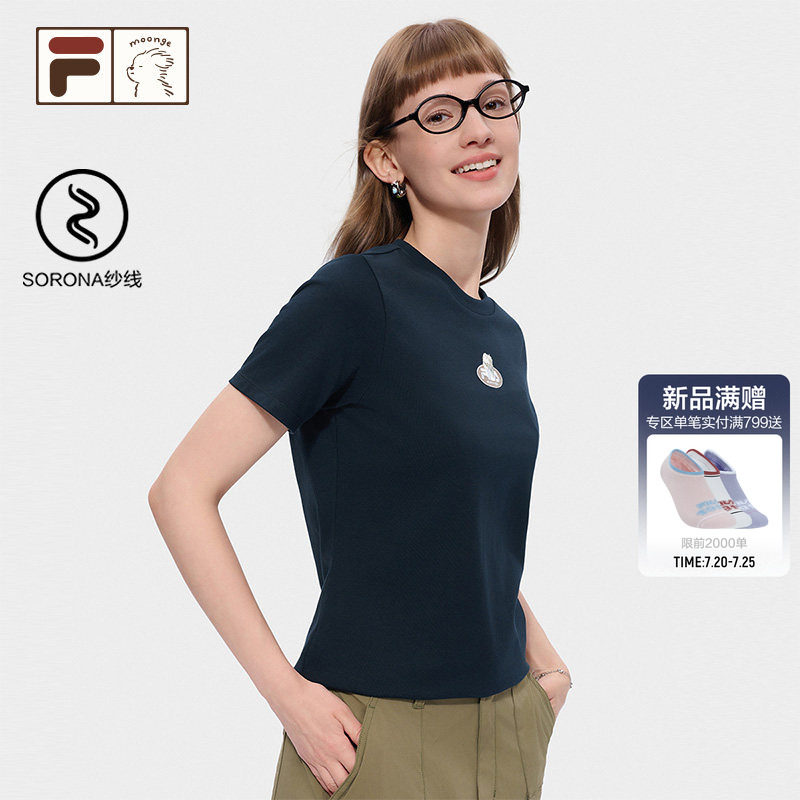 FILA&nbsp;FUSION｜moonge 斐乐潮牌女针织短袖衫2026秋季新款基础T恤