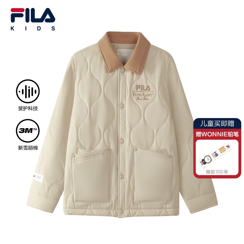 FILAKIDS斐乐男童棉服