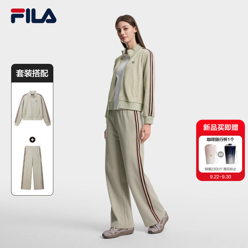 FILA斐乐女子针织长袖外套