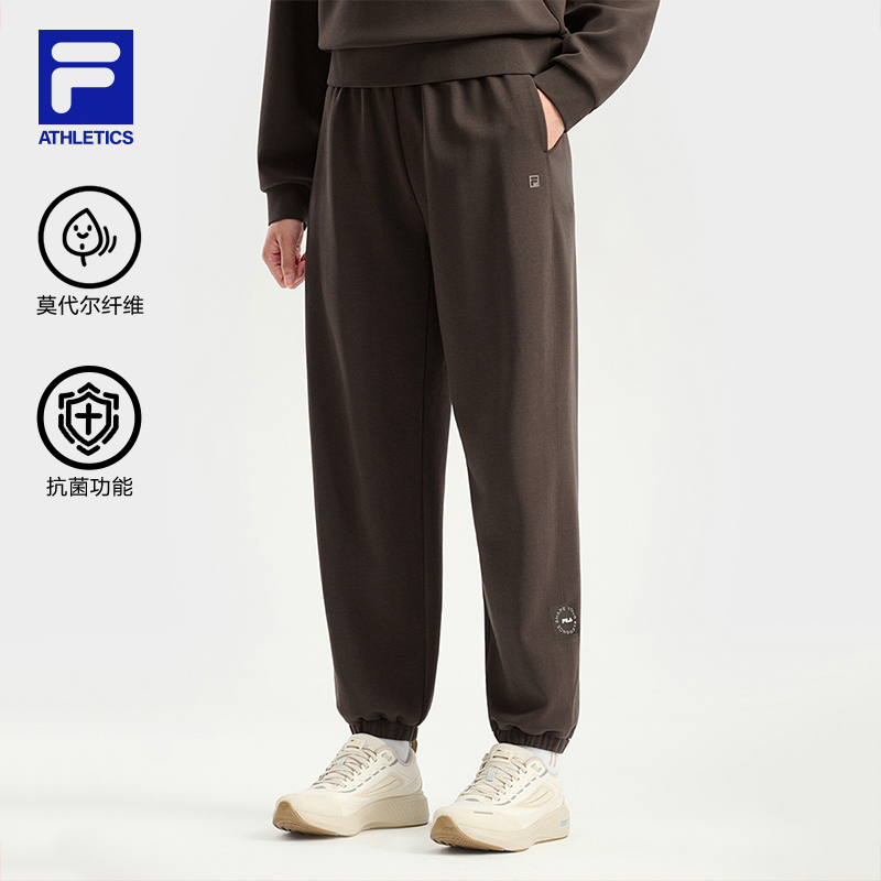 FILA斐乐女子针织长裤