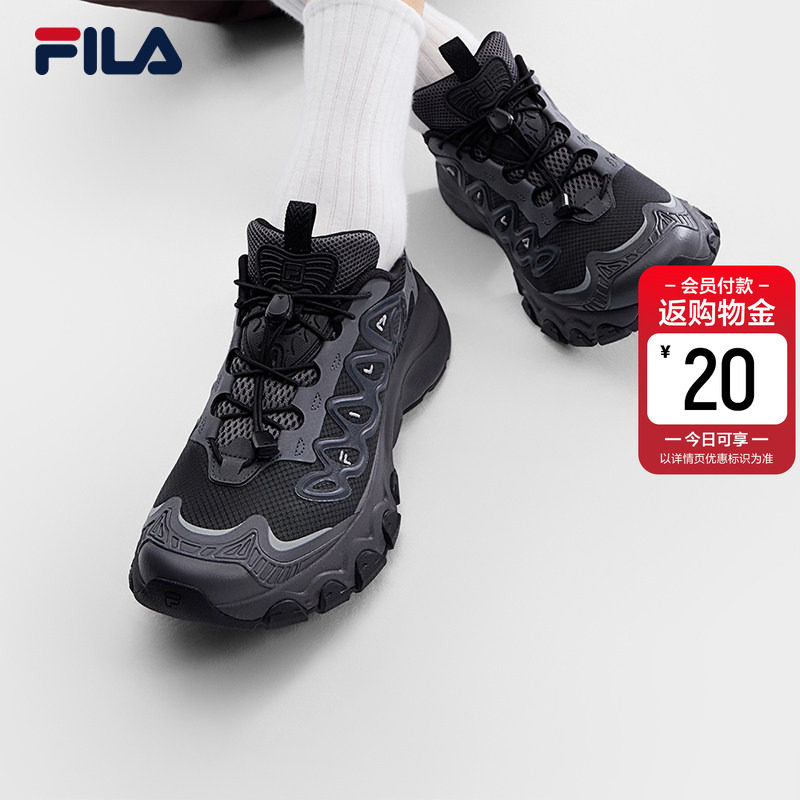 蘑菇鞋|FILA 斐乐男鞋老爹鞋2026夏季新款鞋子休闲鞋透气运