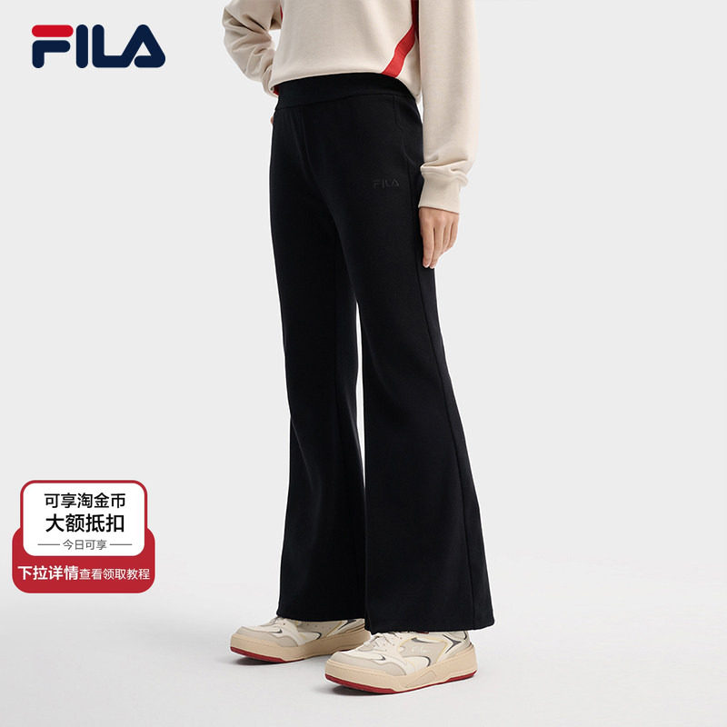 FILA 斐乐官方女士针织长裤2026春季新款时尚休闲舒适紧身微喇裤 - FILA官方旗舰店出品