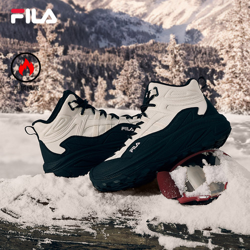 FILA斐乐女子加绒老爹鞋