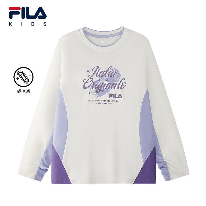 FILA KIDS斐乐童装女大童长袖T恤2026春新款儿童抗菌纯棉套头上衣,童装/婴儿装/亲子装,T恤,淘宝优惠券,粉丝福利购,淘宝优惠卷