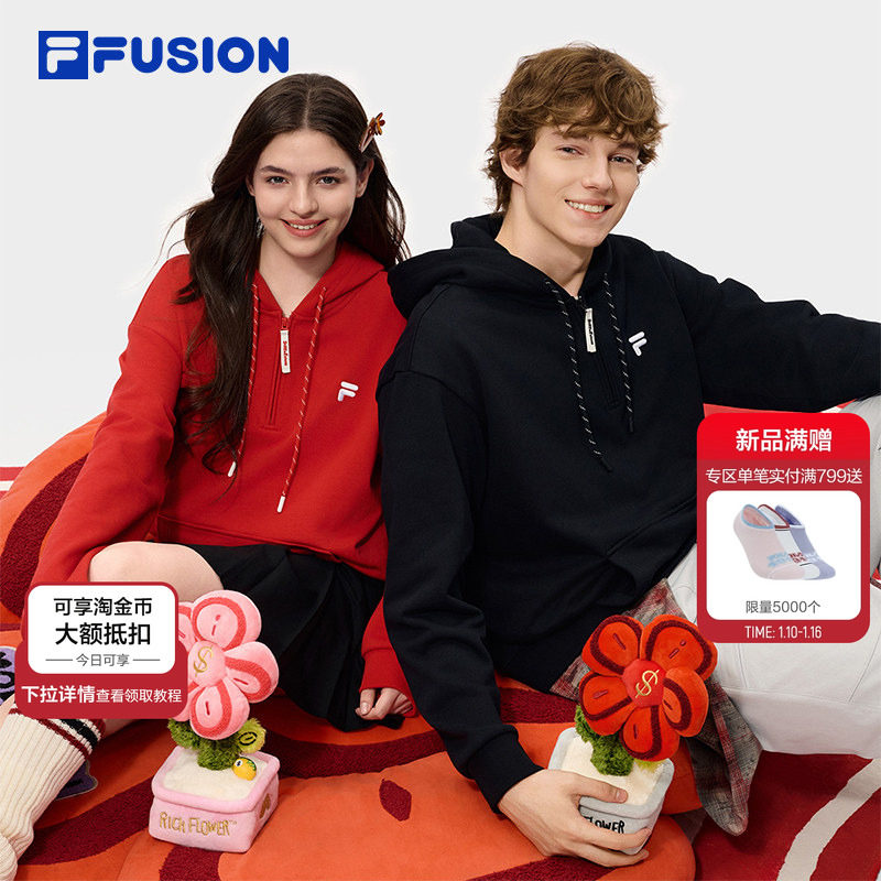 FILA FUSION斐乐潮牌情侣连帽红色卫衣2026春新年款宽松针织上衣