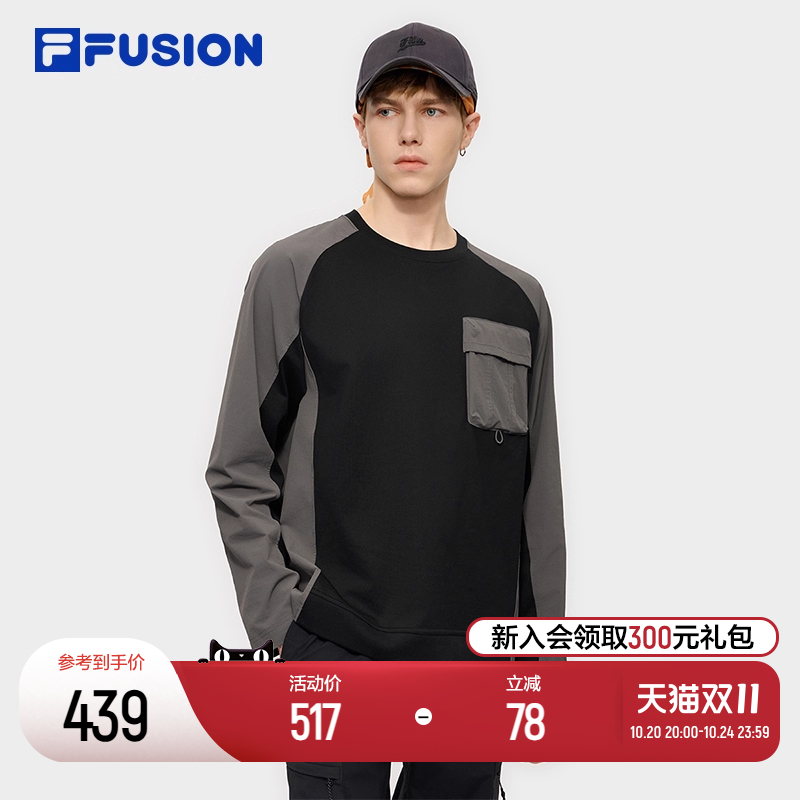 FILAFUSION斐乐潮牌男装上衣
