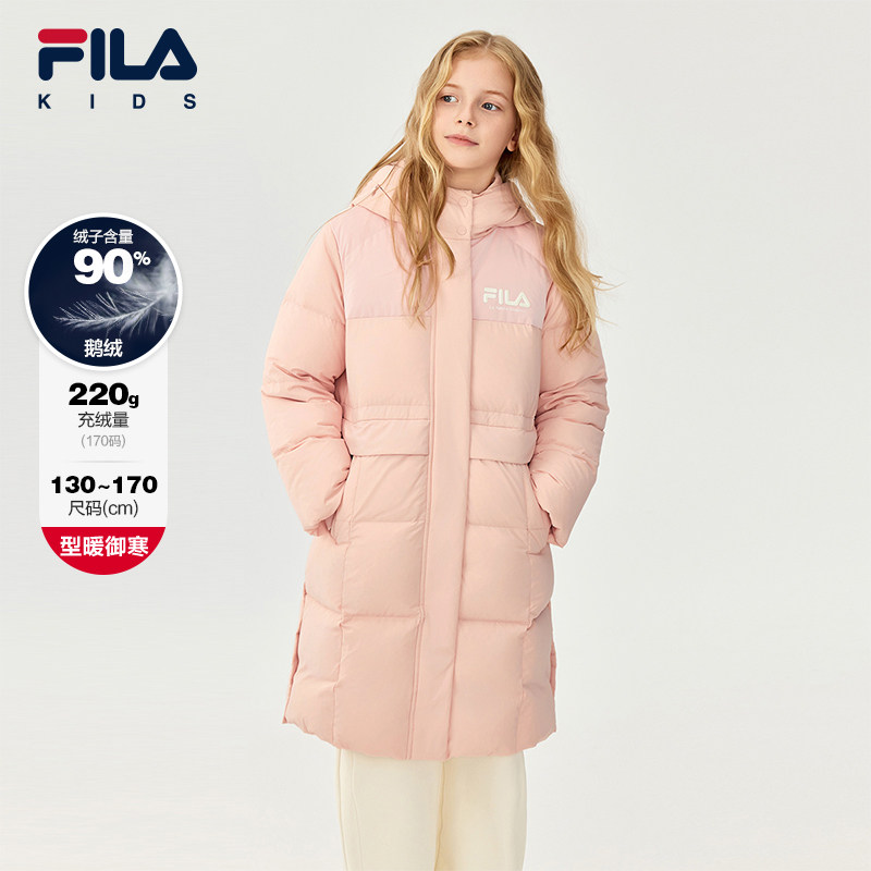 FILA KIDS斐乐童装女大童鹅绒羽绒服2025冬新款儿童长款休闲外套