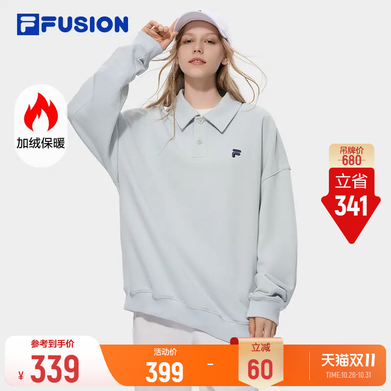 FILA FUSION斐乐潮牌加绒半开襟卫衣26秋新款男女情侣款舒适翻领