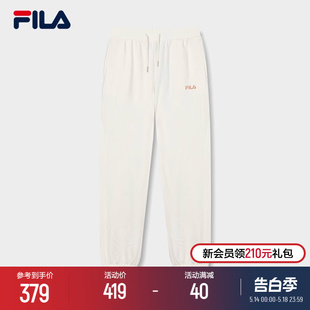 FILA 2023秋季 斐乐官方女士针织长裤 新款 基础简约宽松休闲运动裤