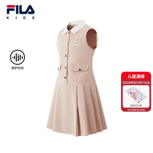 FILAKIDS斐乐女中大童连衣裙