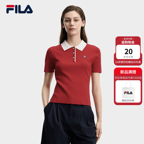 FILA斐乐短袖编织衫polo运动女
