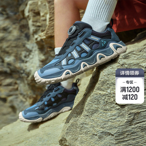 FILAKIDS斐乐儿童户外鞋