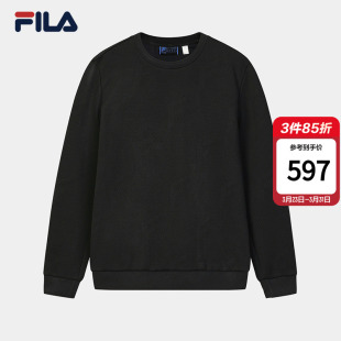 上衣 通勤百搭基础针织长袖 FILA 斐乐官方男子套头卫衣2026春新款