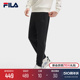 2024春季 时尚 新款 简约休闲收口运动裤 斐乐官方男士 针织长裤 FILA