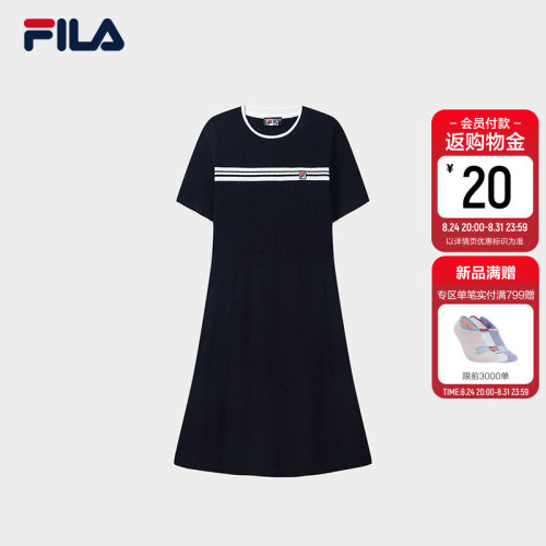 斐乐编织连衣裙丨休闲