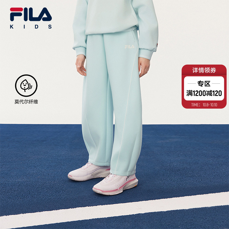 FILAKIDS斐乐女大童针织长裤