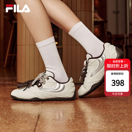 FILA斐乐情侣复古运动鞋