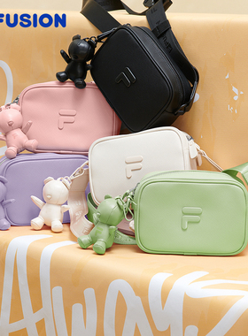 FILA FUSION斐乐官网相机包女包黑色斜挎包单肩包白色盒子包小熊