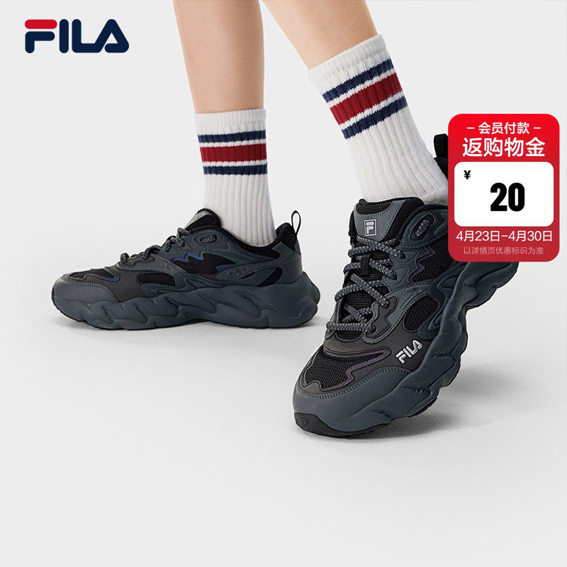蕨草2S|FILA 斐乐男鞋老爹鞋2026春季新款休闲黑色厚底鞋子运动鞋