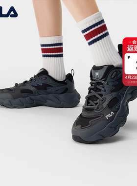 蕨草2S|FILA 斐乐男鞋老爹鞋2026春季新款休闲黑色厚底鞋子运动鞋