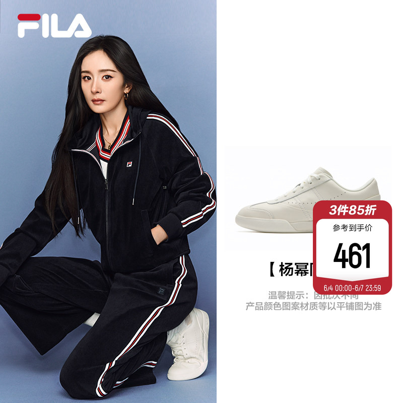 F-ELEGN|杨幂同款FILA 斐乐官方女板鞋26春季新款通勤休闲小白鞋