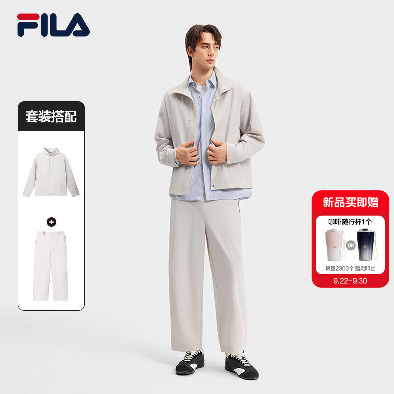 FILA斐乐男子运动套装
